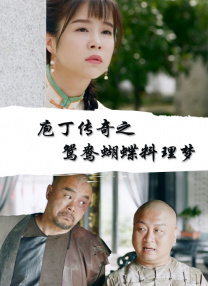 亚洲偷自拍另类图片二区